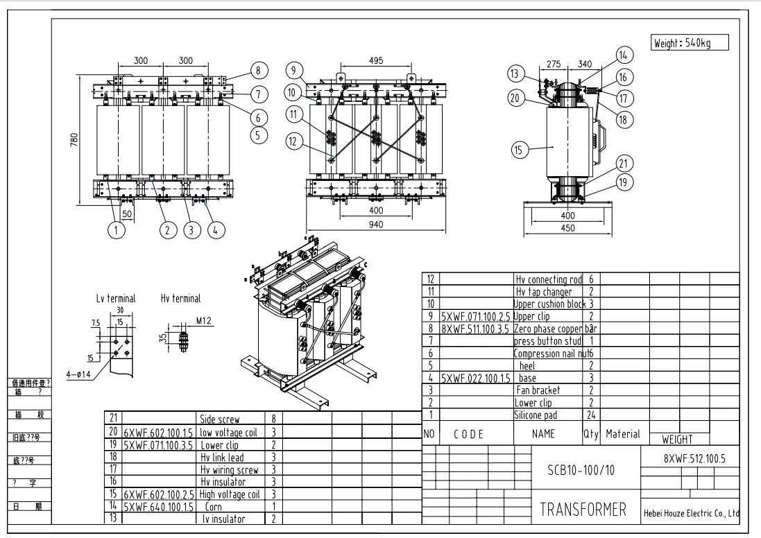 product-1097-776
